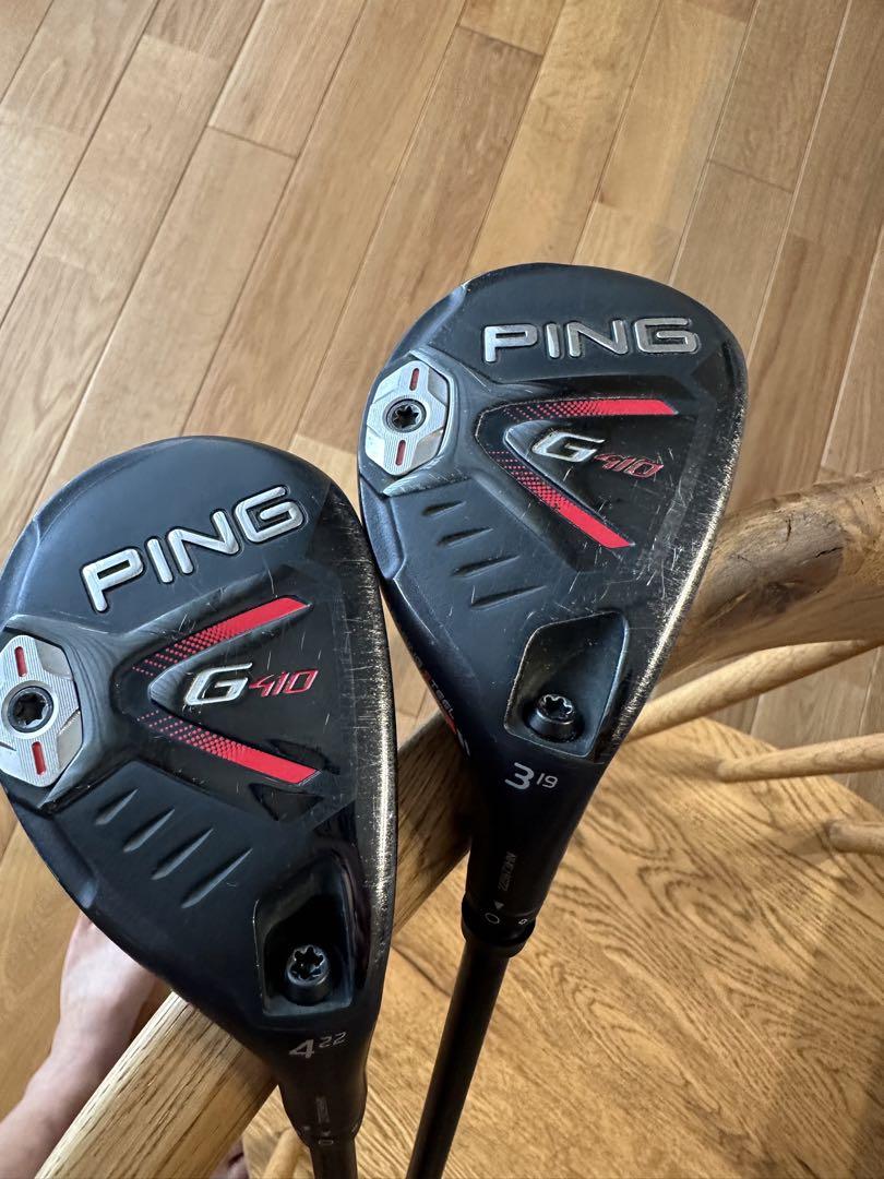 ping G410 5ut アッタスMB 85S ping G410ユーティリティ 3u 4u アッタスMB85sハイブリット用