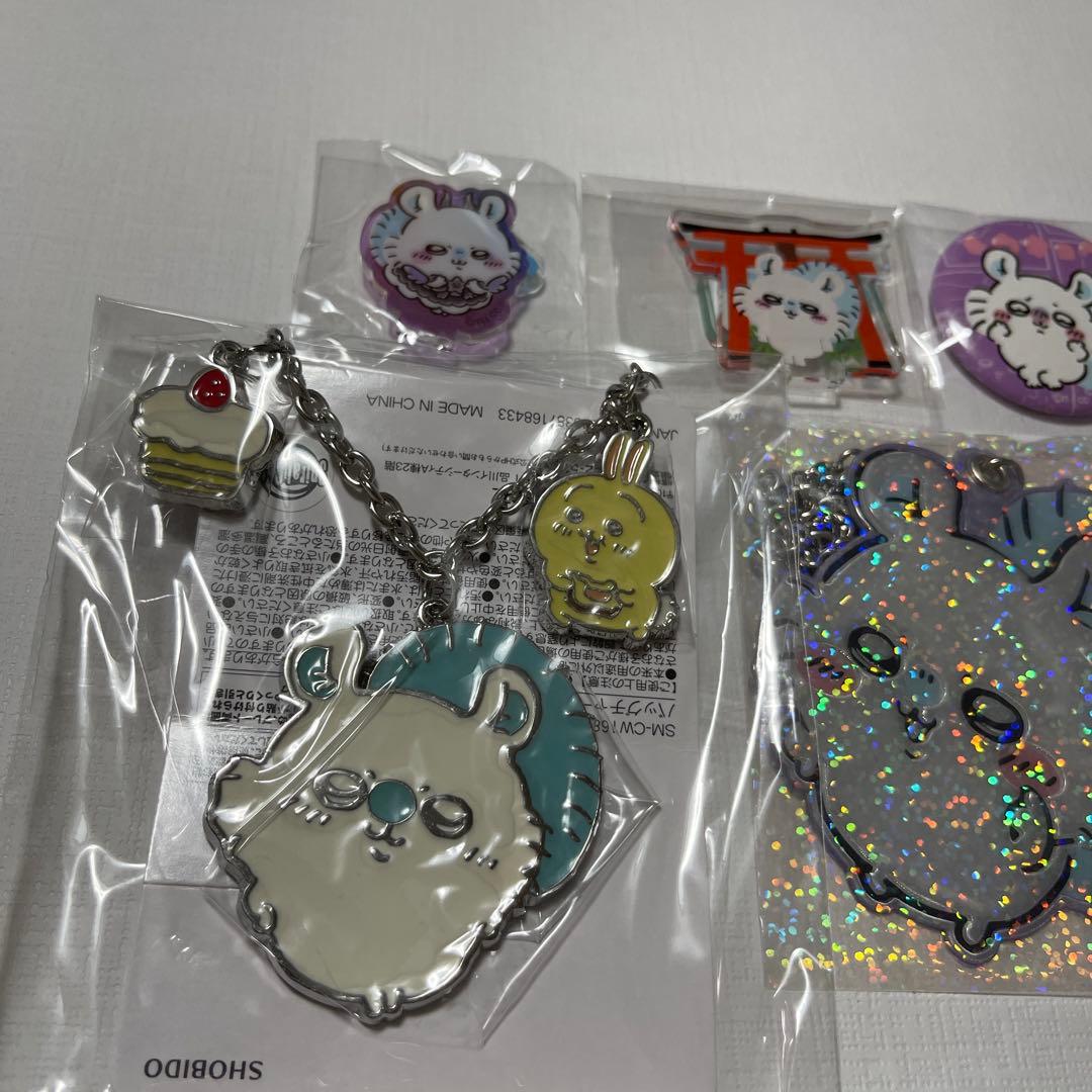 ちいかわモモンガまとめ売り十五点セットバラ売り不可 ちいかわモモンガまとめ売り十五点セットバラ売り不可