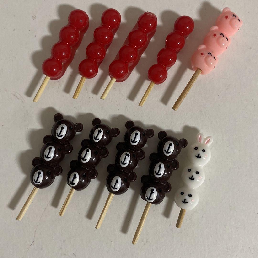 お団子 10個セット 画像1
