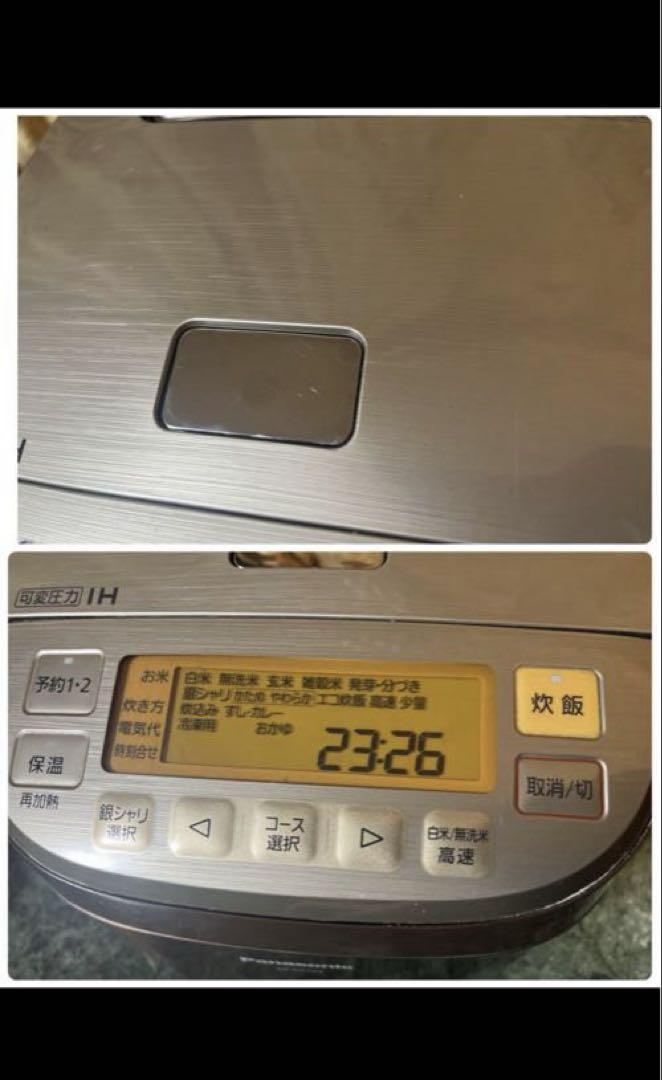 Panasonic 5.5合 炊飯器 SR-PA103 ブラウン 希少品 - メルカリ