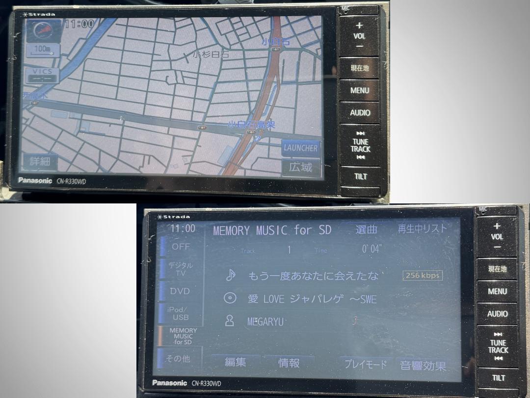 カーナビ Panasonic CN-R330WD パナソニック ストラーダ CN-R330WD 7インチワイド ナビ - メルカリ