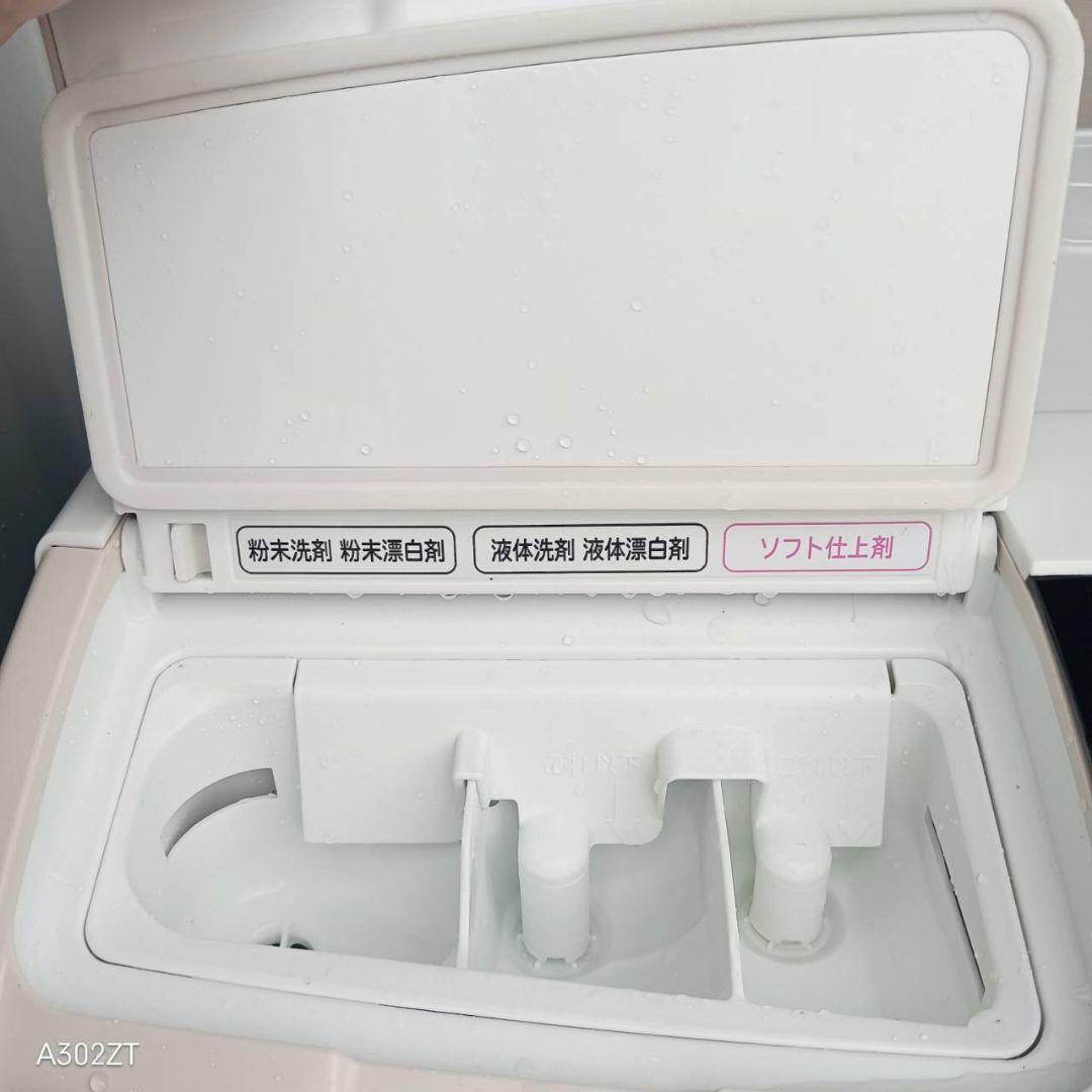 ○設置まで対応 日立 ドラム式洗濯機 乾燥機能付き 10.0㌔