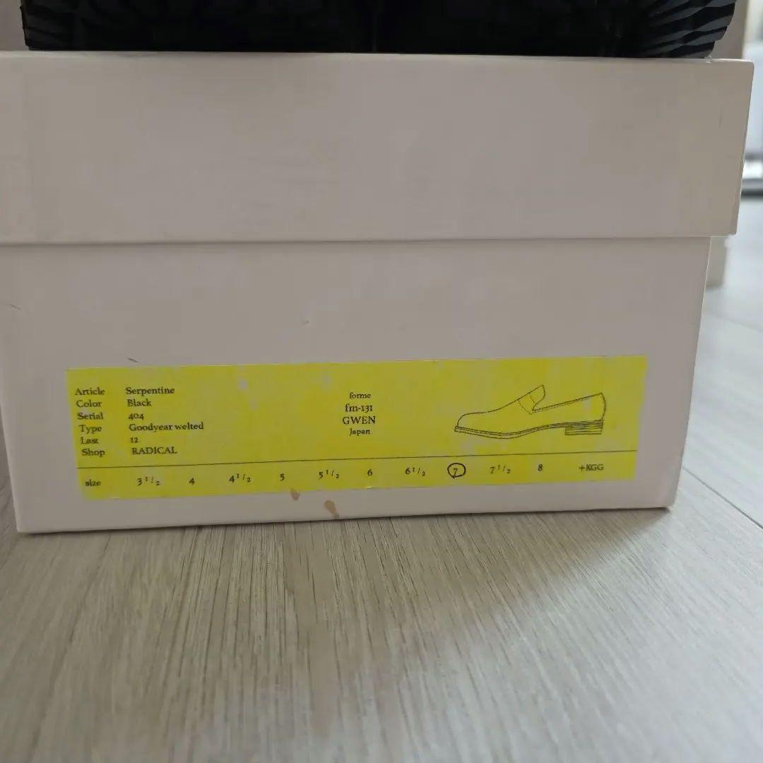【forme フォルメ】Gwen Serpntine Black　Size7