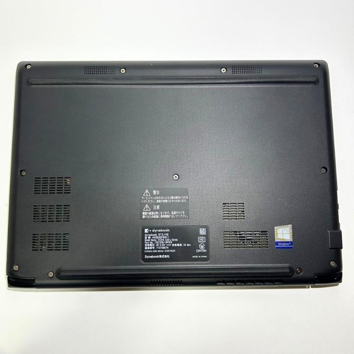 【美品】ダイナブック S73/HS SSD256GB 第11世代 24GB