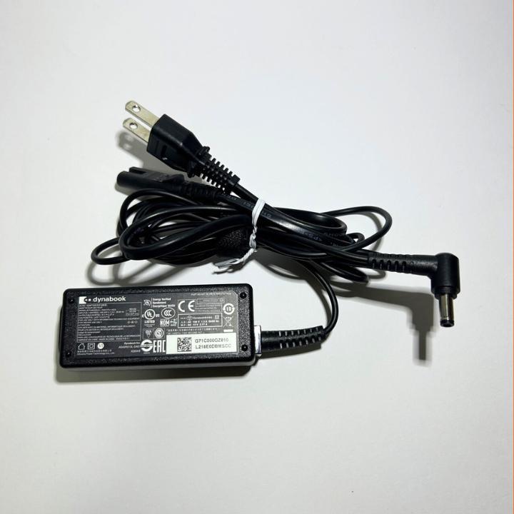 【美品】ダイナブック S73/HS SSD256GB 第11世代 24GB