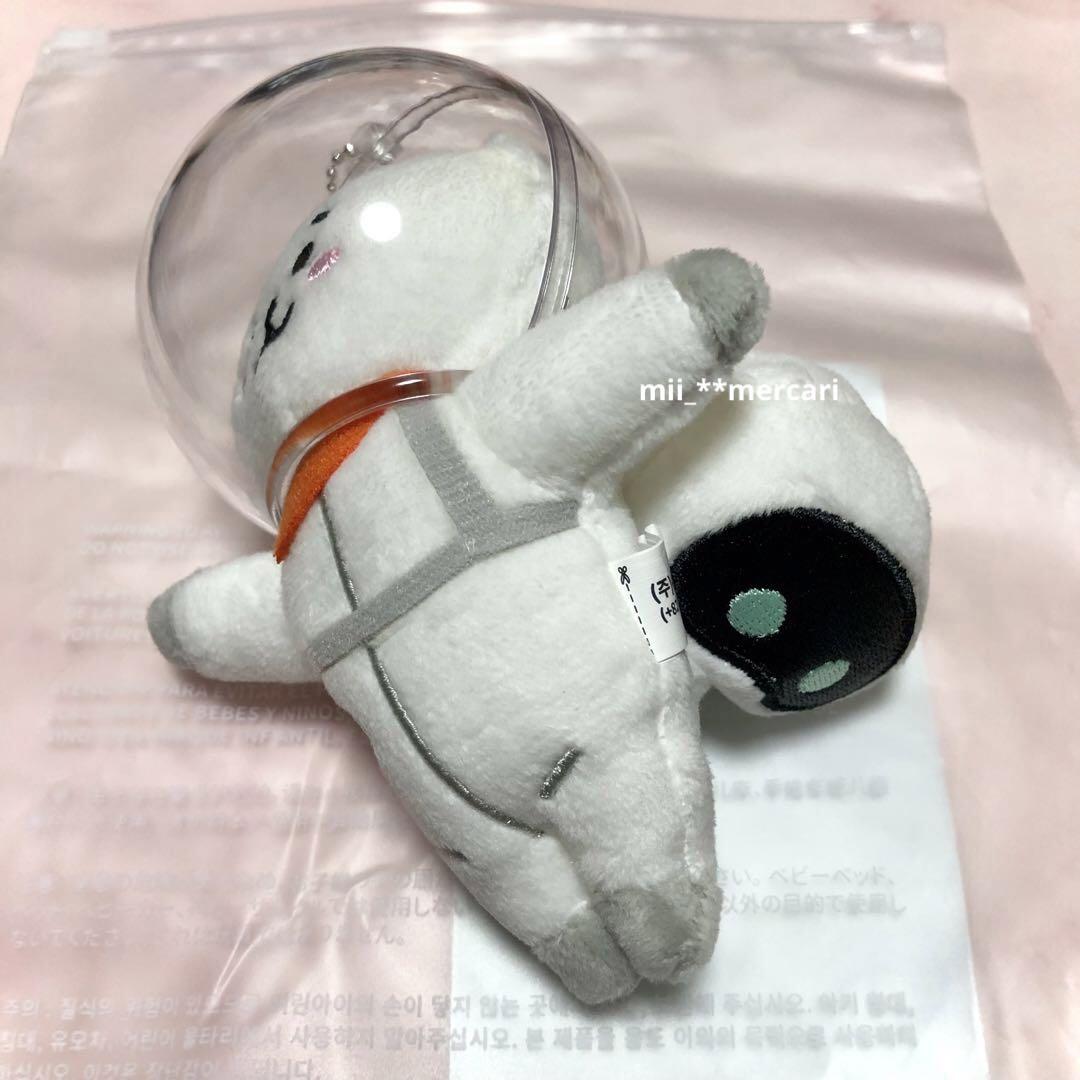 [Wootteo X RJ] Plush Doll ウットキーリング マスコット