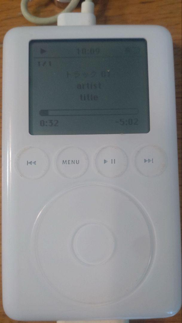 ポータブルプレーヤー iPod (Dock Connector) [Model No.A1040] iPod 第3世代 iPod (Dock Connector) A1040