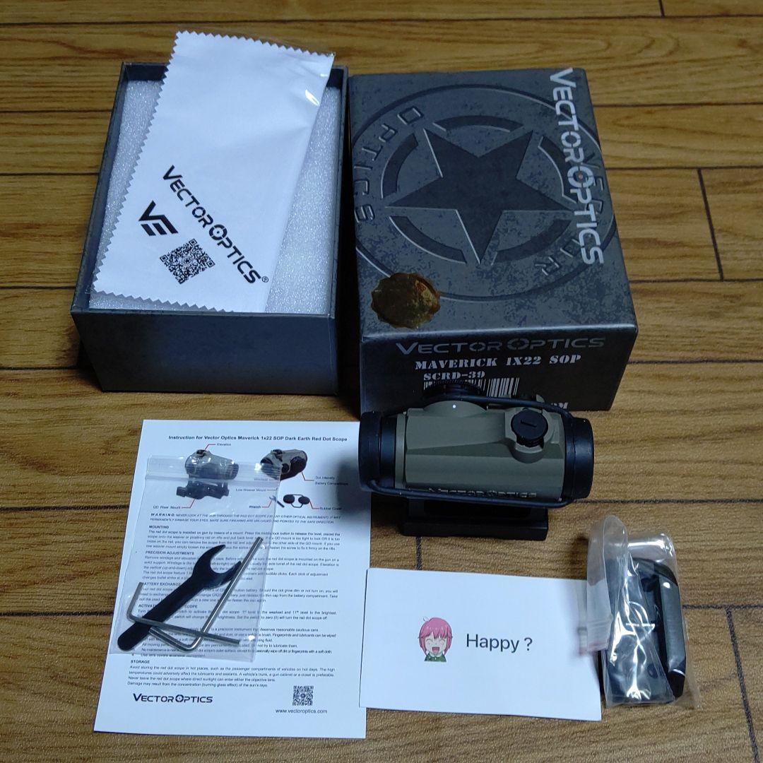 新しいエルメス Vector Optics MAVERIC 1x22 SOP その他 ミリタリー¥9,000-konohana-cl.jp 新しいエルメス Vector Optics MAVERIC 1x22 SOP その他 ミリタリー¥9,000-konohana-cl.jp