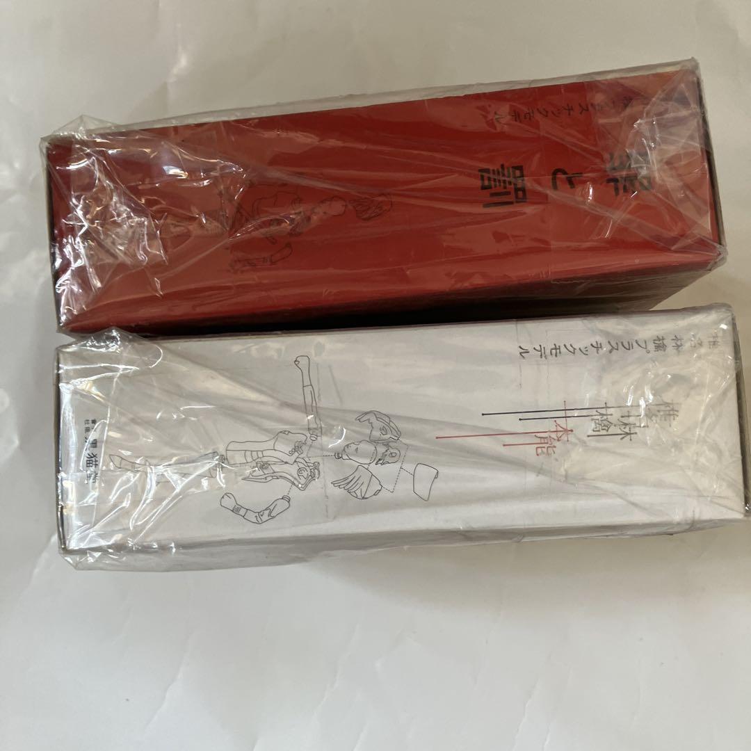 椎名林檎 フィギュア 2個セット 本能 罪と罰 椎名林檎 プラモデル フィギュア 未開封 本能 罪と罰 百色眼鏡