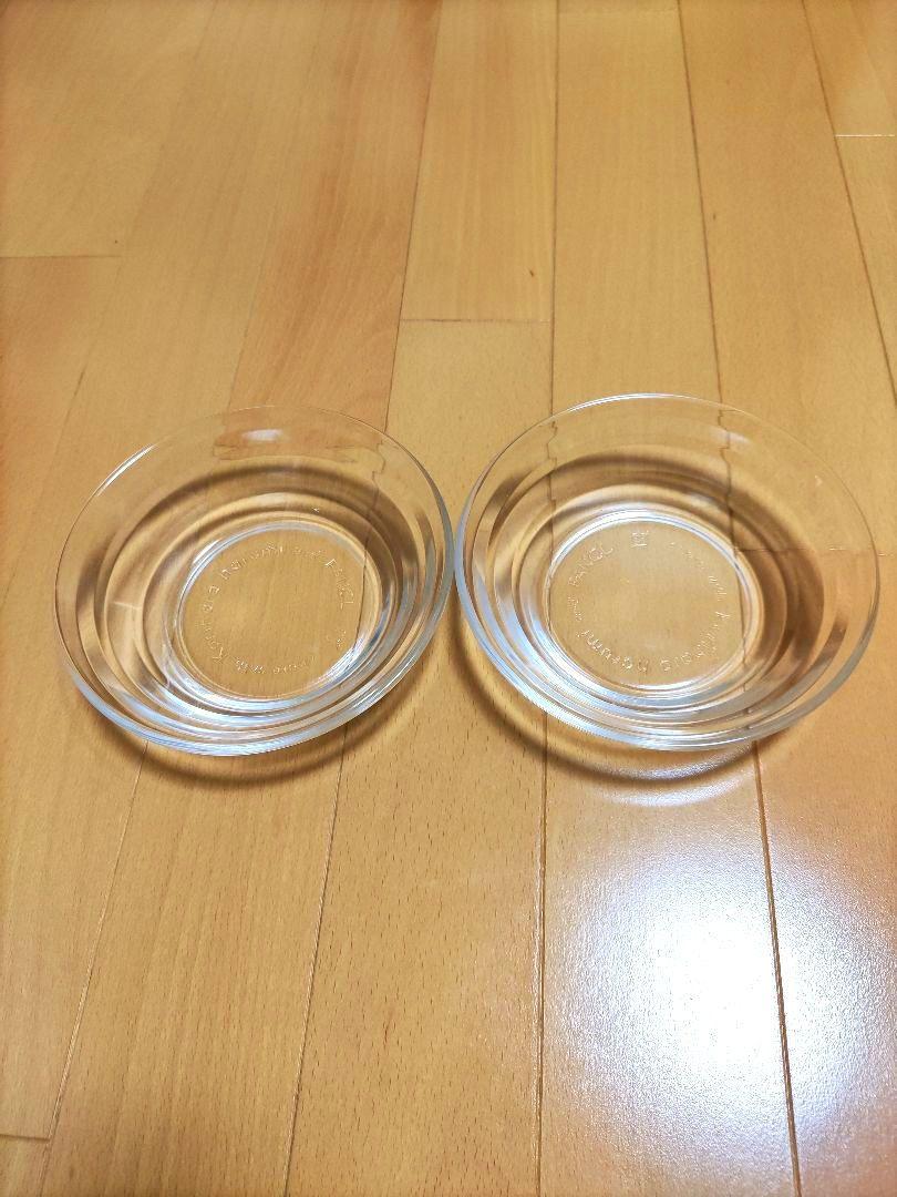 ファンケル✕栗原はるみガラス小皿 2個セット