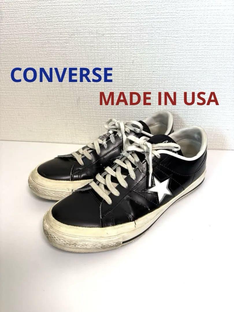 CONVERSE 日本製 ONE STAR ブラック レザー 27cm