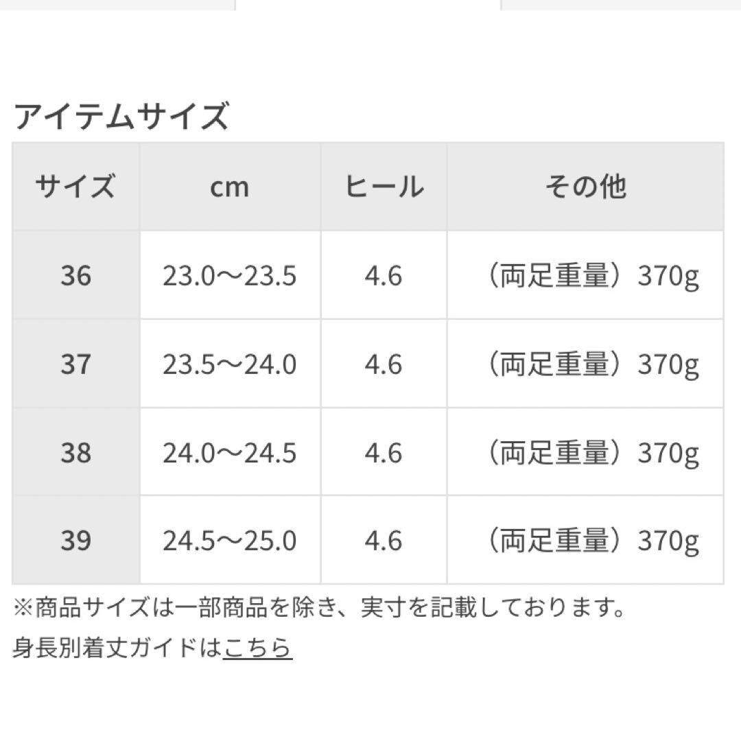 ✨ほぼ未使用✨マルティニアーノ 24.5cm　High Glove ブラック