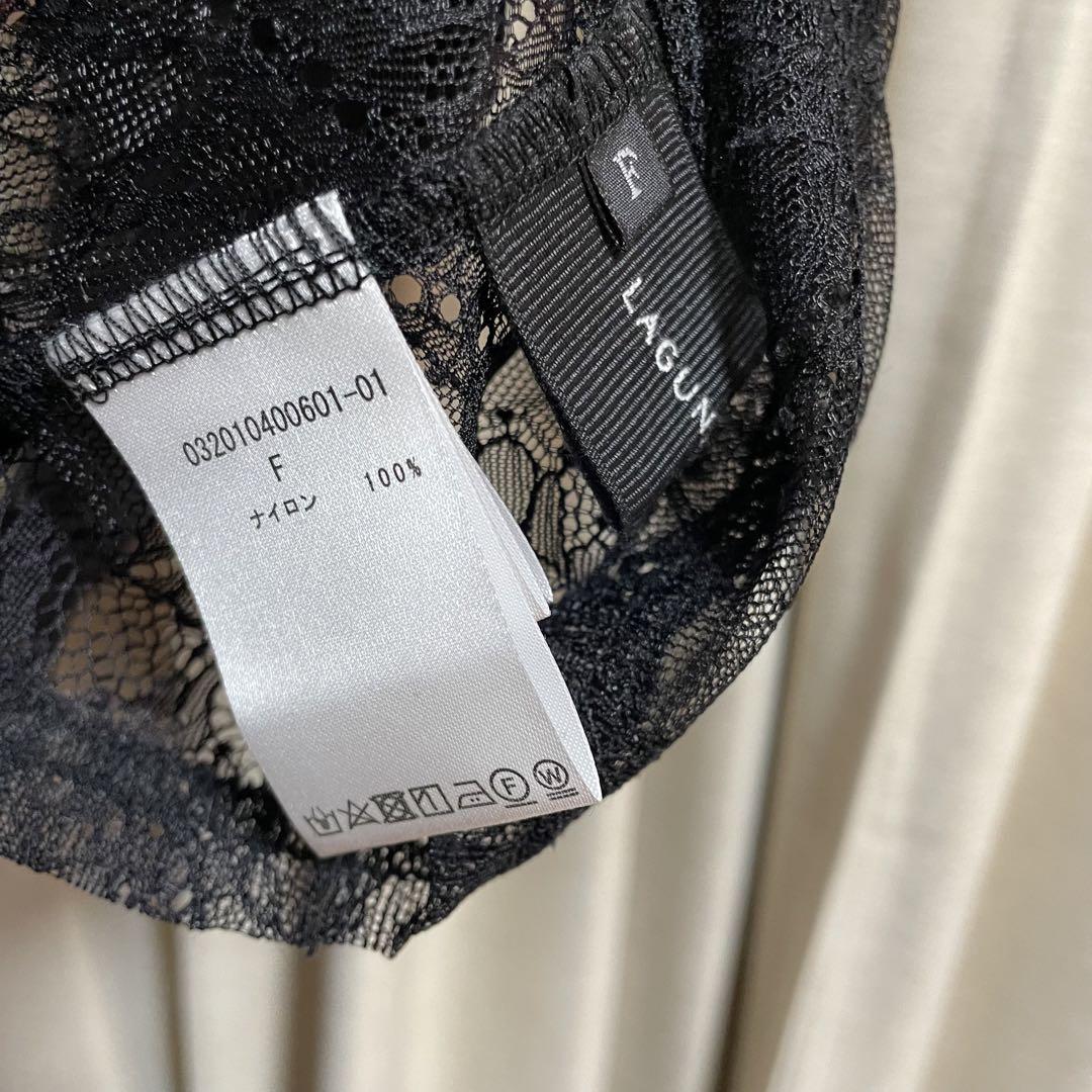 【SALE】LAGUNAMOON クロスベアパンツドレス レーストップス