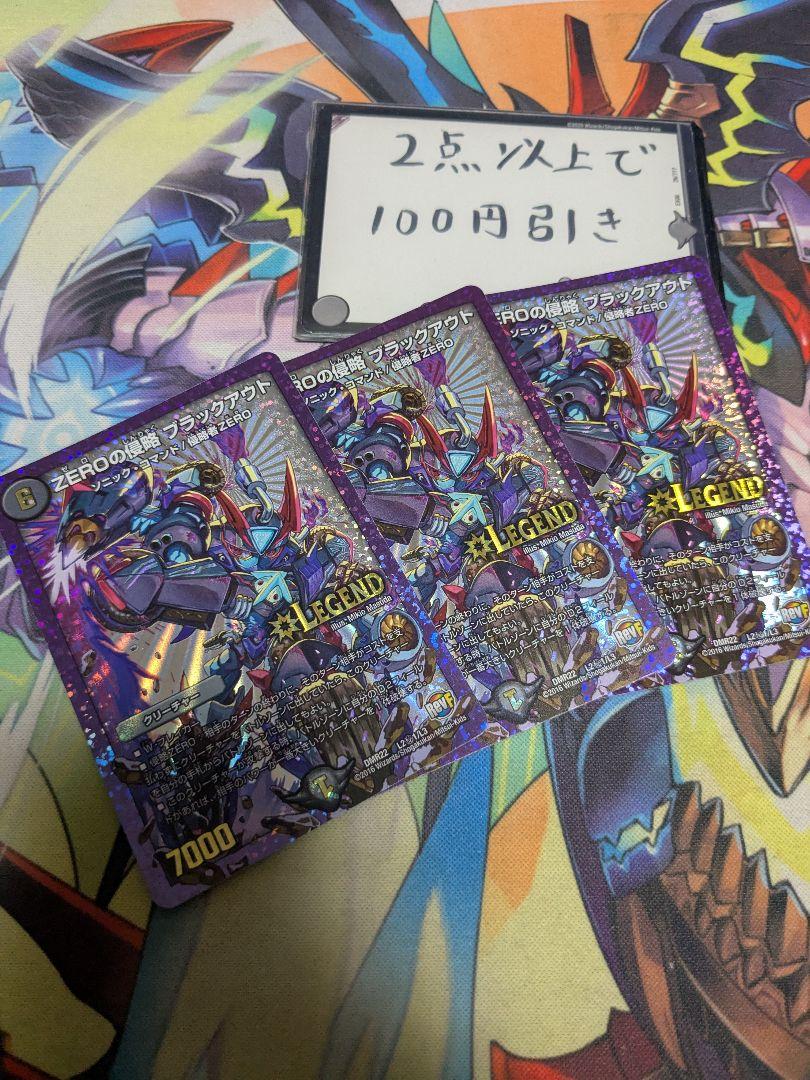 メルカリ出品者【青果市場】で買ったドリアンです。購入する方が要注意⚠️⚠️⚠️ メルカリ出品者【青果市場】で買ったドリアンです。購入する方が