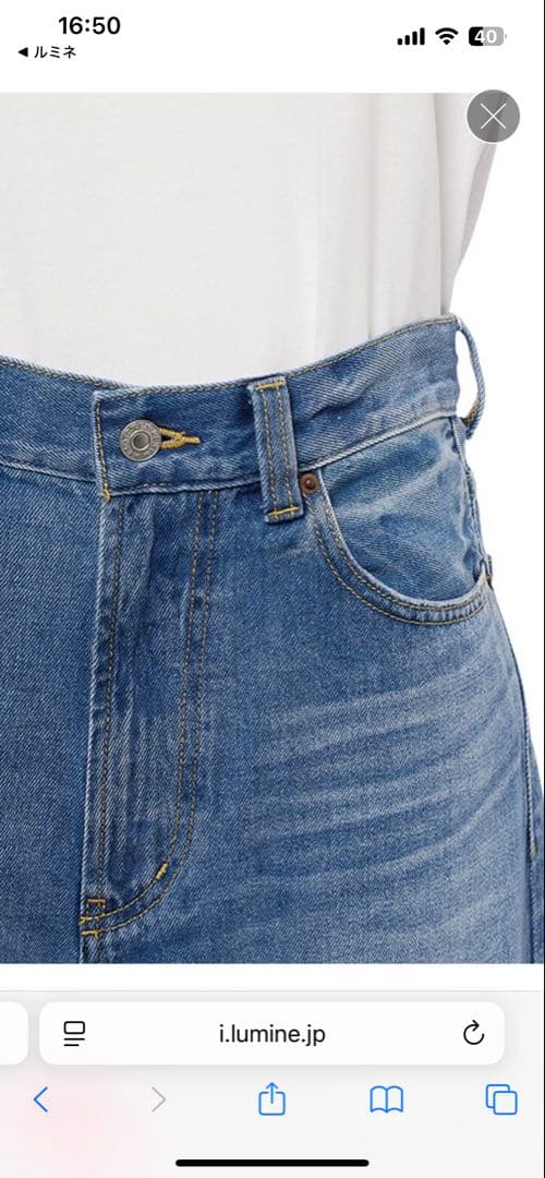 Mila Owen ミラオーウェン ルーズフィットバギーデニムパンツ