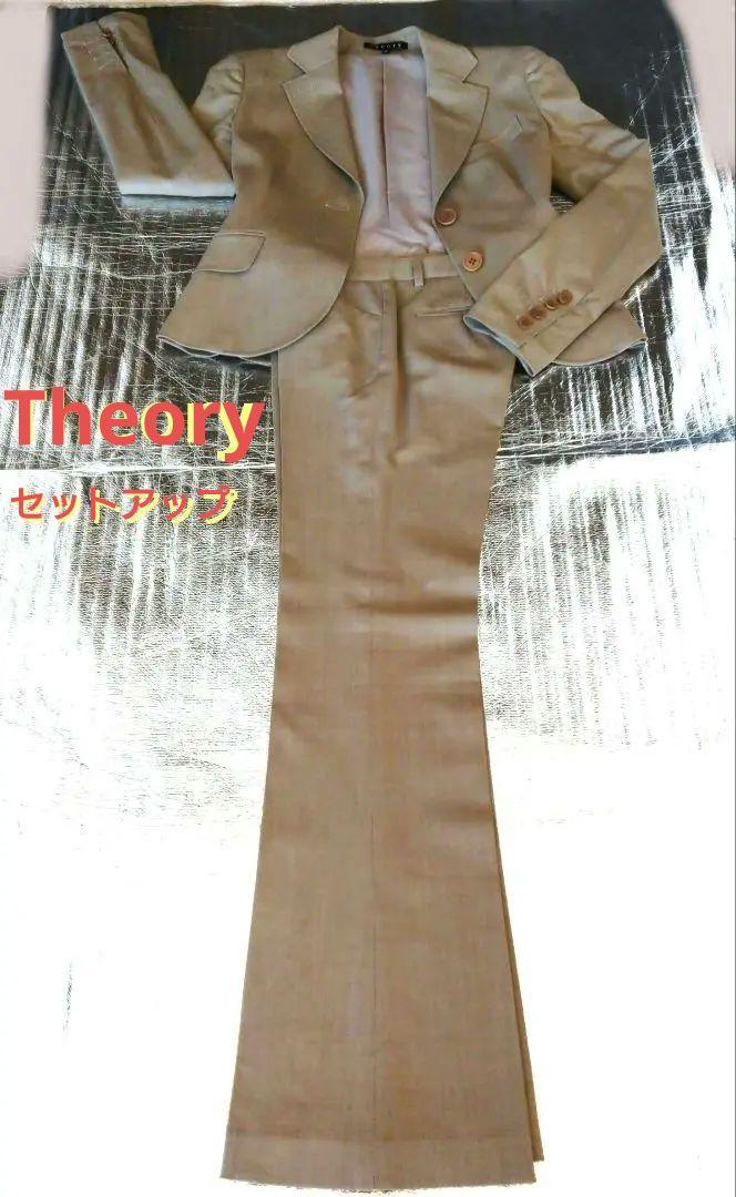 ★Theory★〈Ｓ〉レディースパンツスーツ　ビジネススーツ　セットアップスーツ