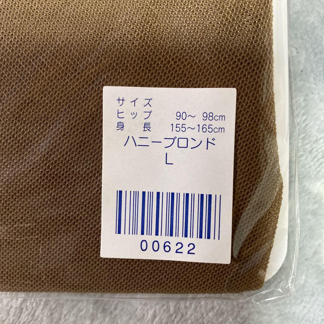 通販格安 ピュアグランデ ストッキング XyzD6-m53787931969 2022人気