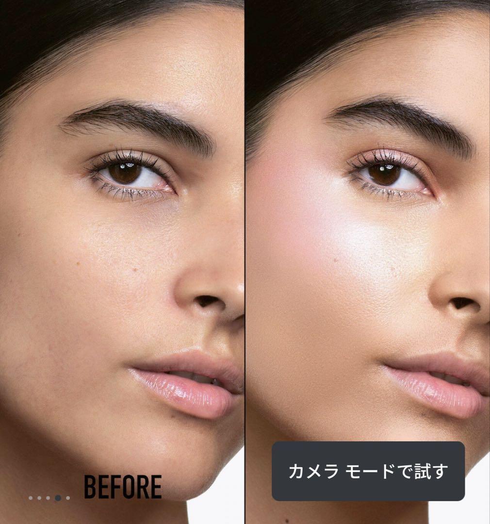 DIOR ディオールスキン フォーエヴァー グロウ マキシマイザー