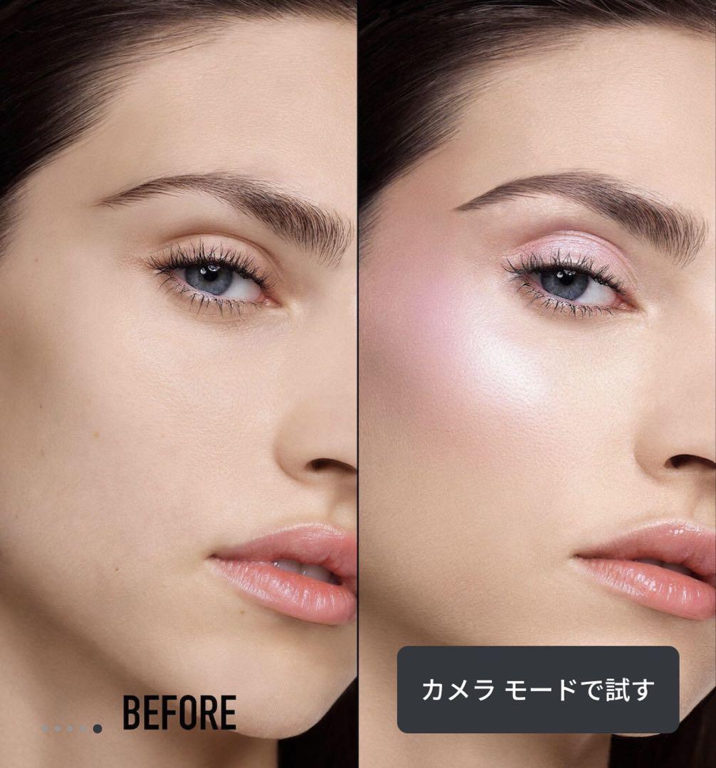 DIOR ディオールスキン フォーエヴァー グロウ マキシマイザー