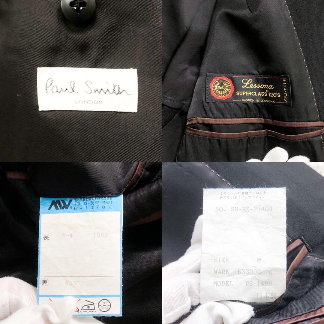 Paul Smith ポールスミス テーラドジャケット シングル 3B 黒 M