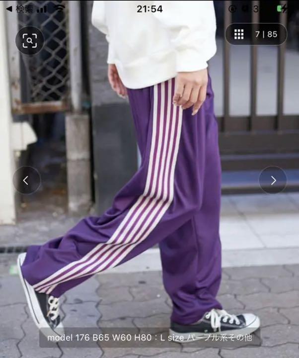 M【コンビニ受取対応商品】kappa別注サイドラインパンツ/トラックパンツ/ワイドパンツ その他 メンズ M¥14,239-www.lightvan.co.jp M【コンビニ受取対応商品】kappa別注サイドラインパンツ/トラックパンツ/ワイドパンツ その他 メンズ M¥14,239-www.lightvan.co.jp