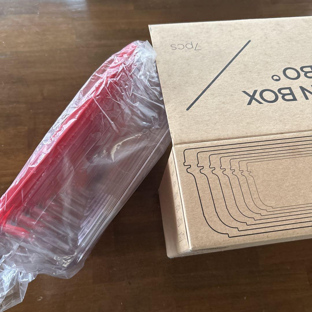 halo&syn トライタン製 収納容器 7個セット
