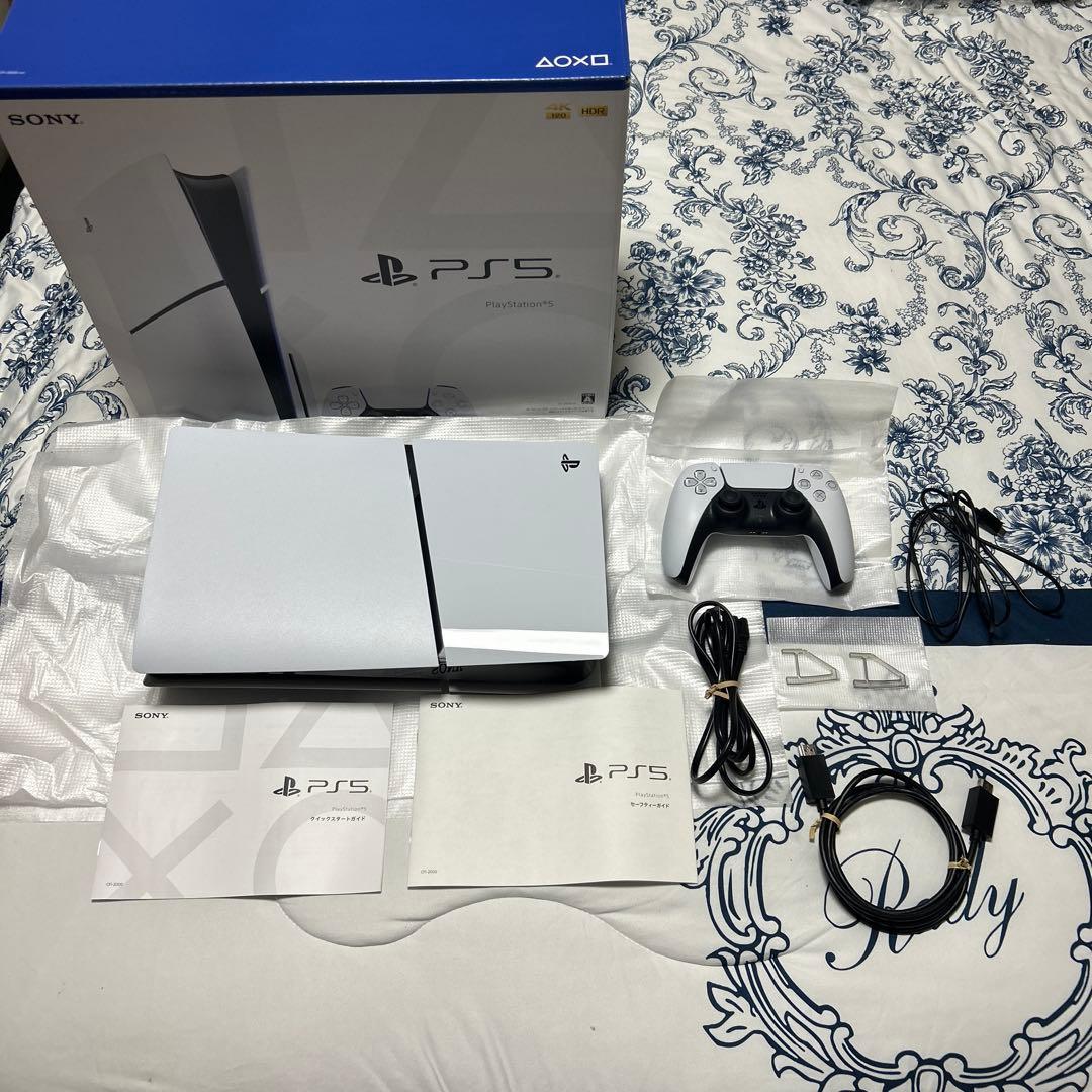 PlayStation5 slim CFI-2000A01
