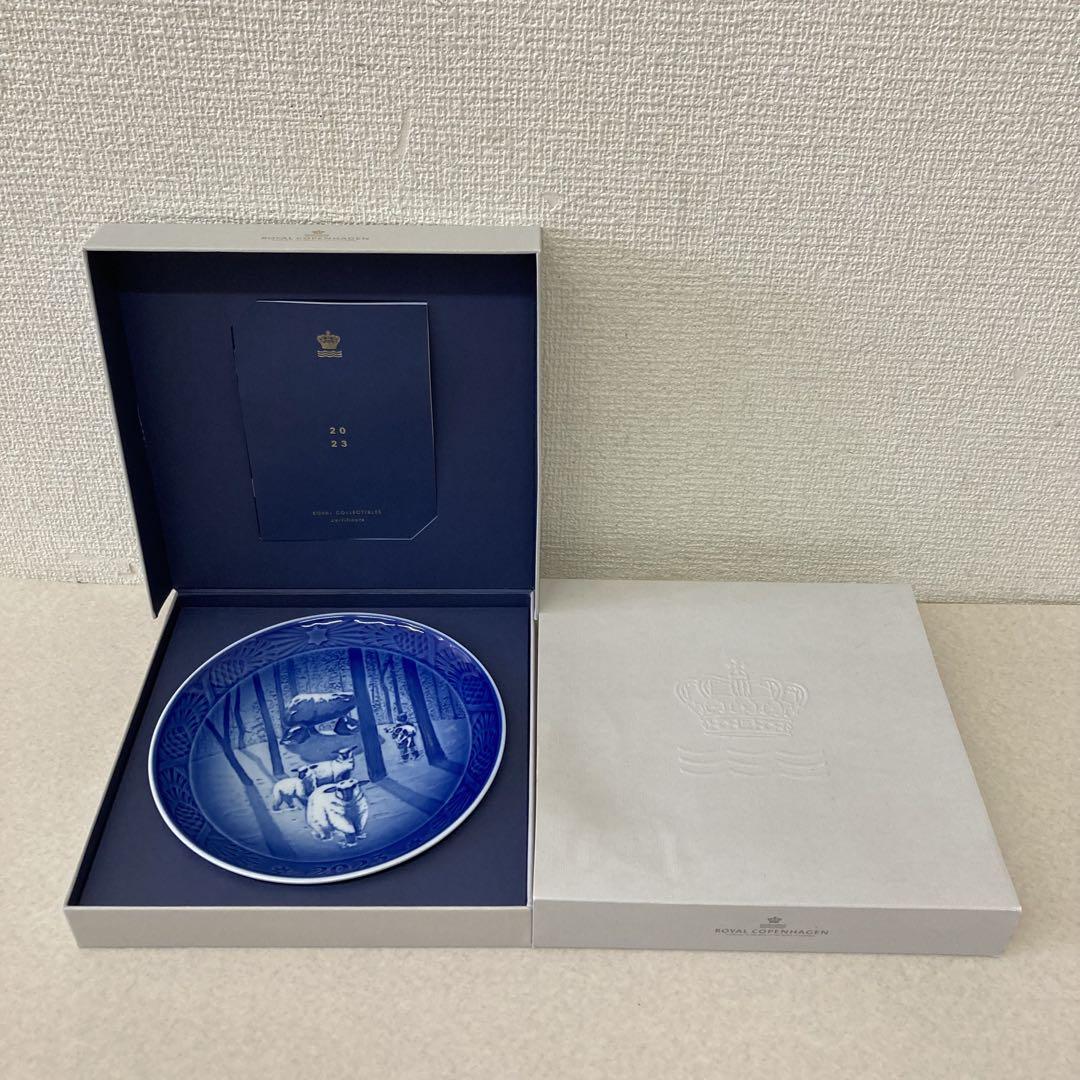 【新品未使用】2023年 ロイヤルコペンハーゲン イヤープレート 箱付き 未 羊