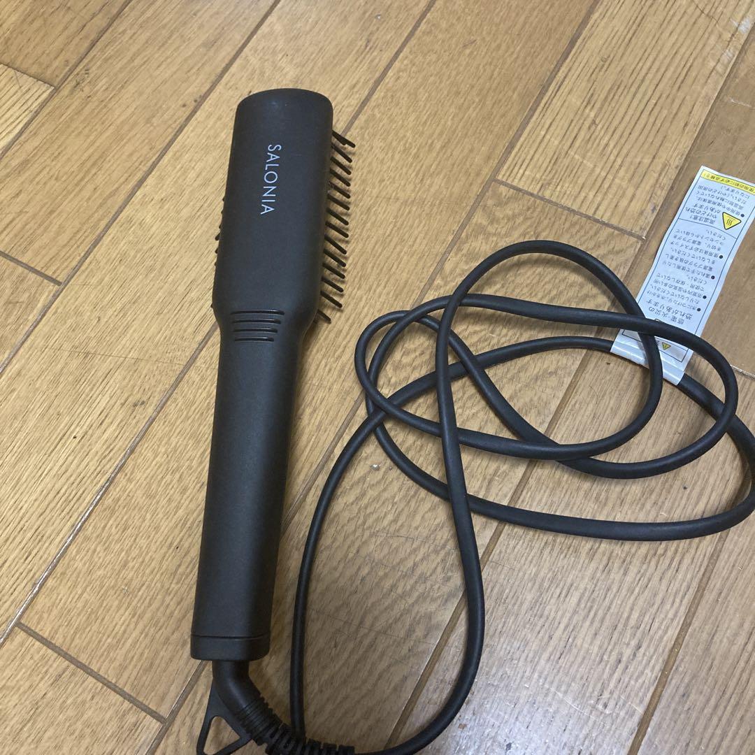 サロニアストレートヒートブラシ