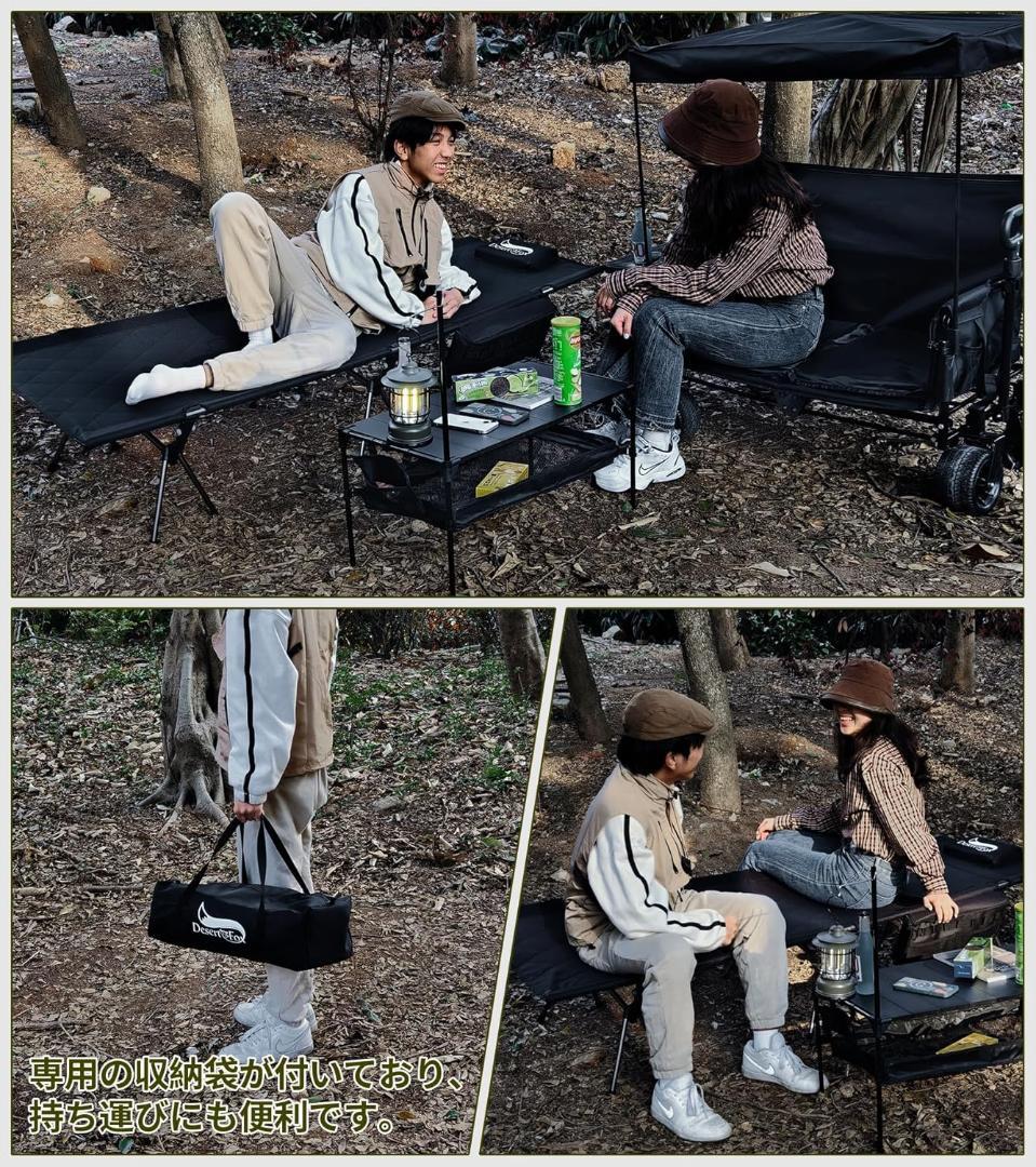[S87-140] コット　ベッド キャンプ用の折りたたみ式　アウトドア