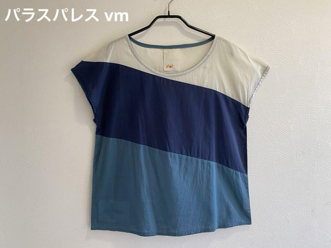 パラスパレスＶｍフレンチスリーブフリーサイズ パラスパレス ヴーム vm トップス フレンチスリーブ ブラウス