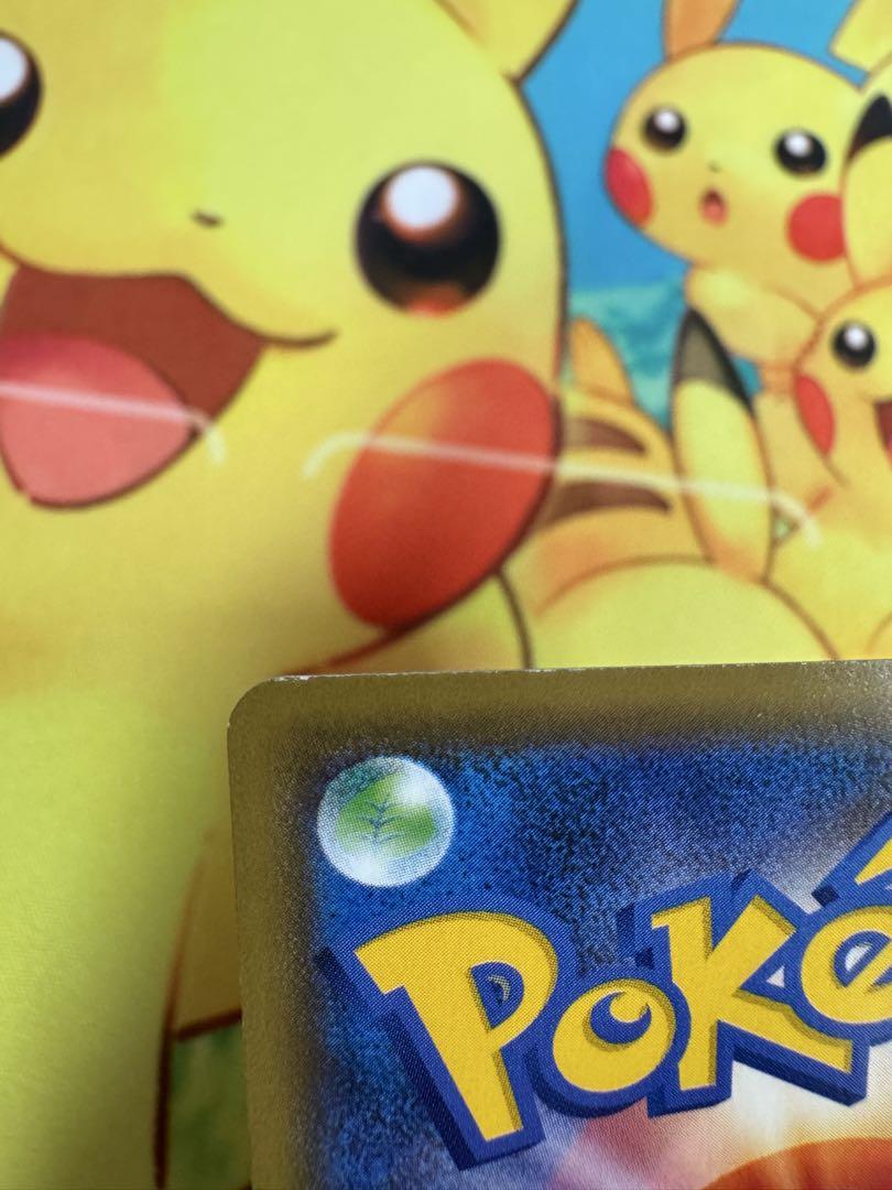 ポケモンカード ゲンガーVMAX SA