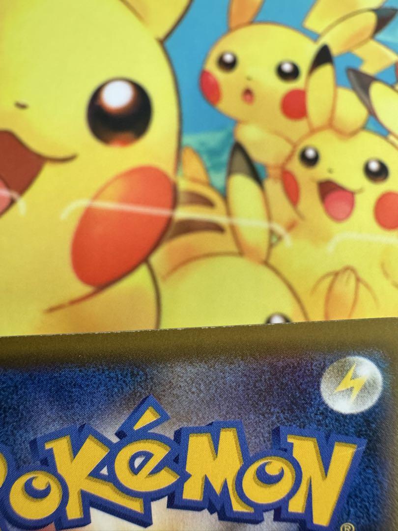 ポケモンカード ゲンガーVMAX SA