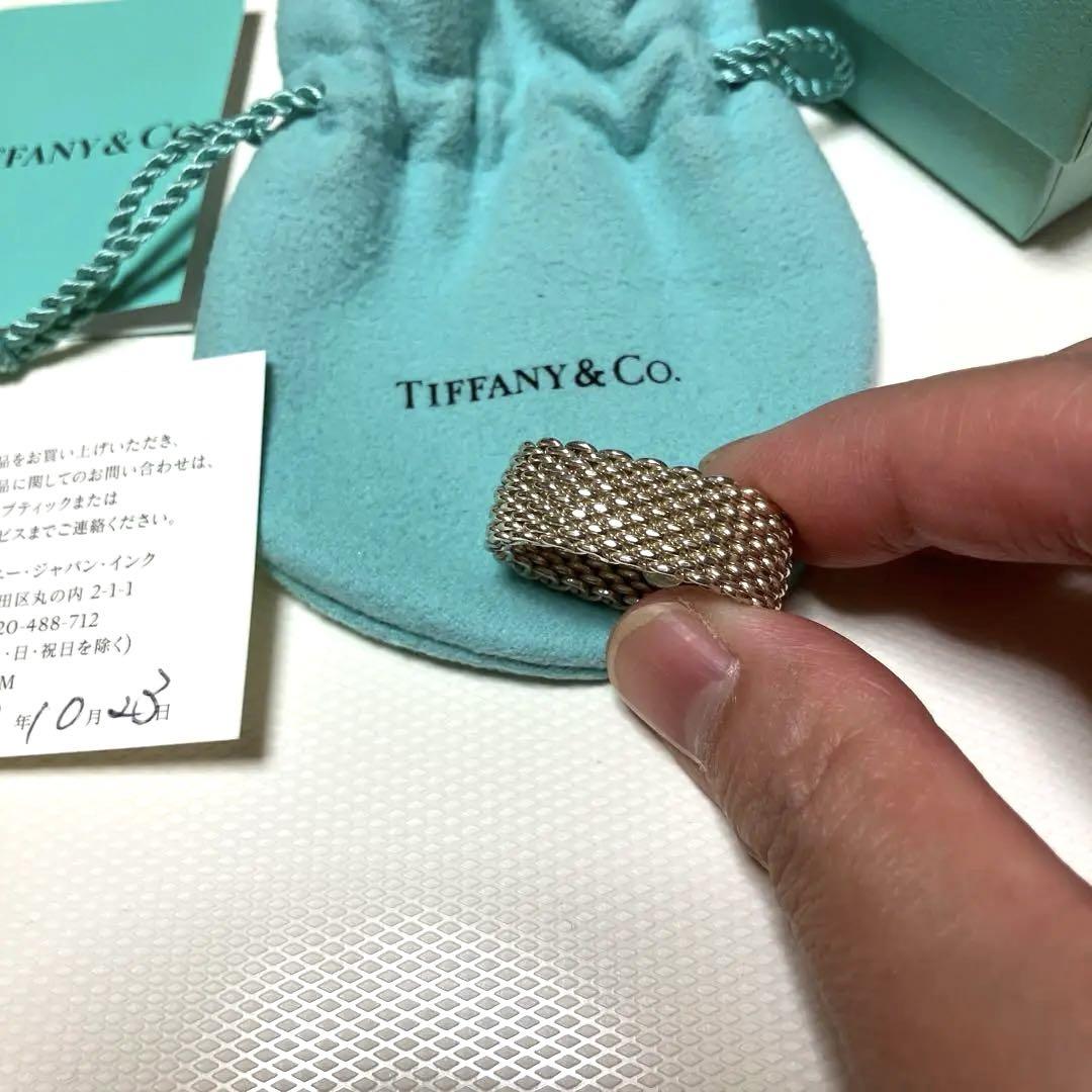 美品　ティファニー　サマセット　リング　約15号