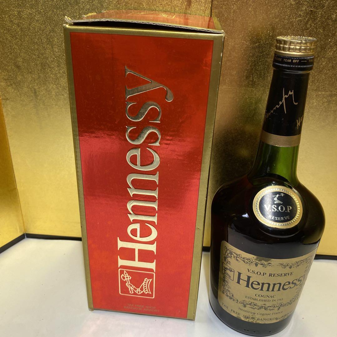 ヘネシー VSOP  リザーブ　コニャック
