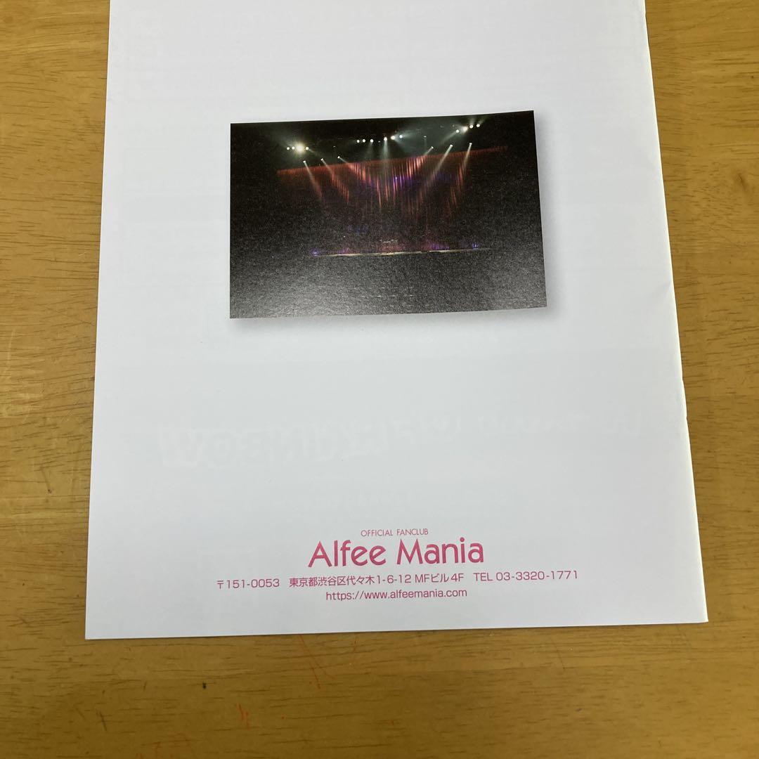 THE ALFEE ファンクラブ会報　10冊セット① VOL.70〜79 アルフィー ファンクラブ会報 ALFEE MANIA 20号から107号揃い