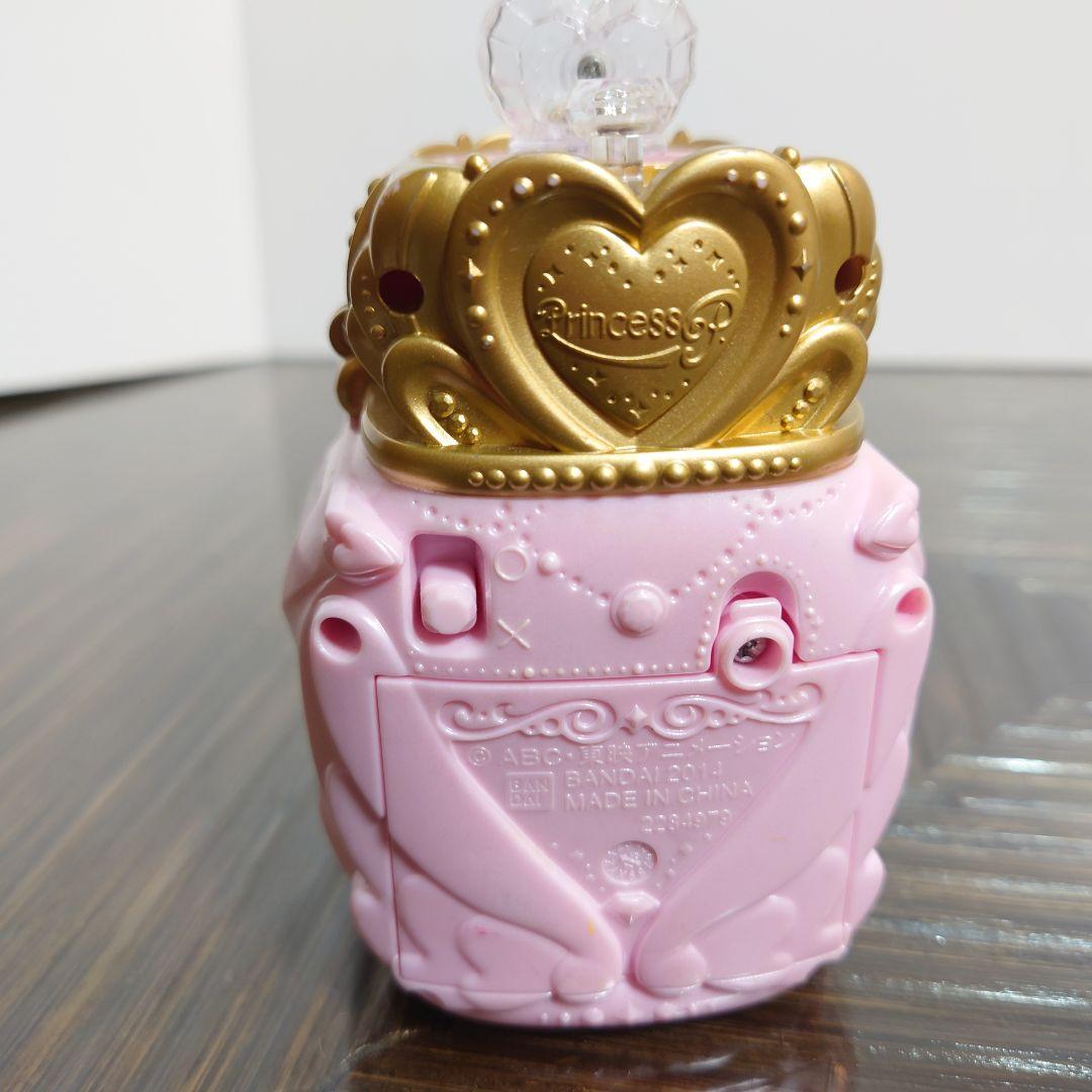 BANDAI プリンセスプリキュア プリンセスパフュームdx