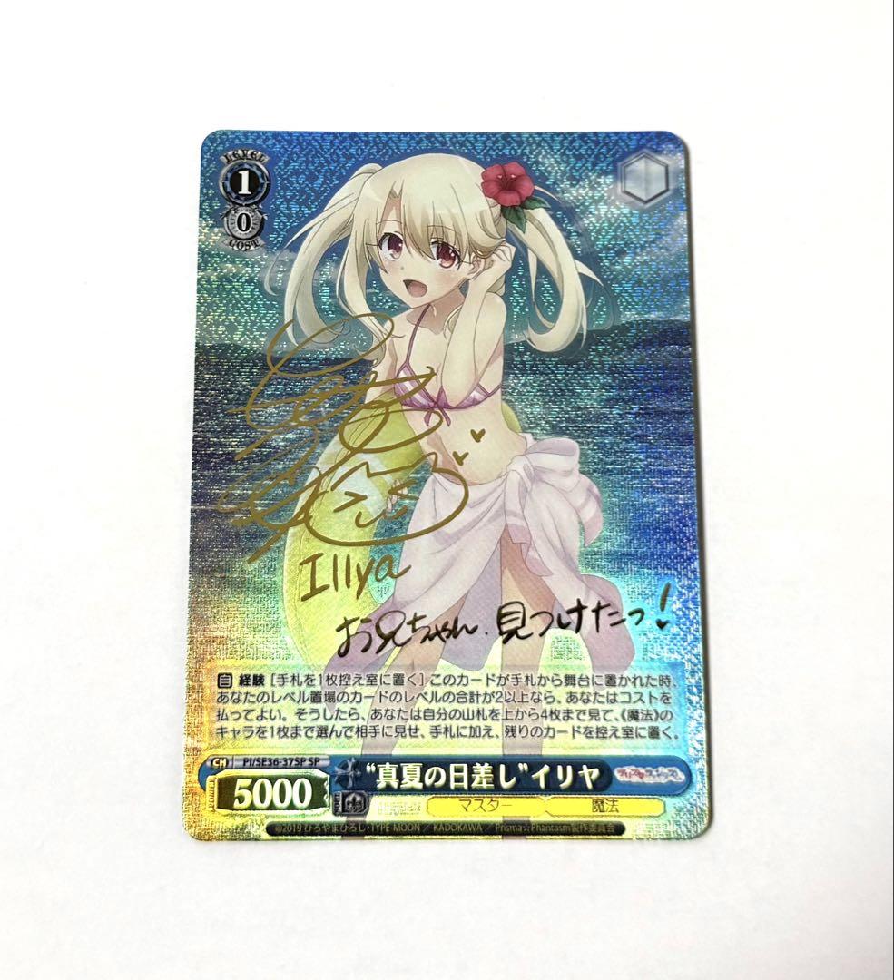 ユキ様 リクエスト 2点 まとめ商品 まとめ売り