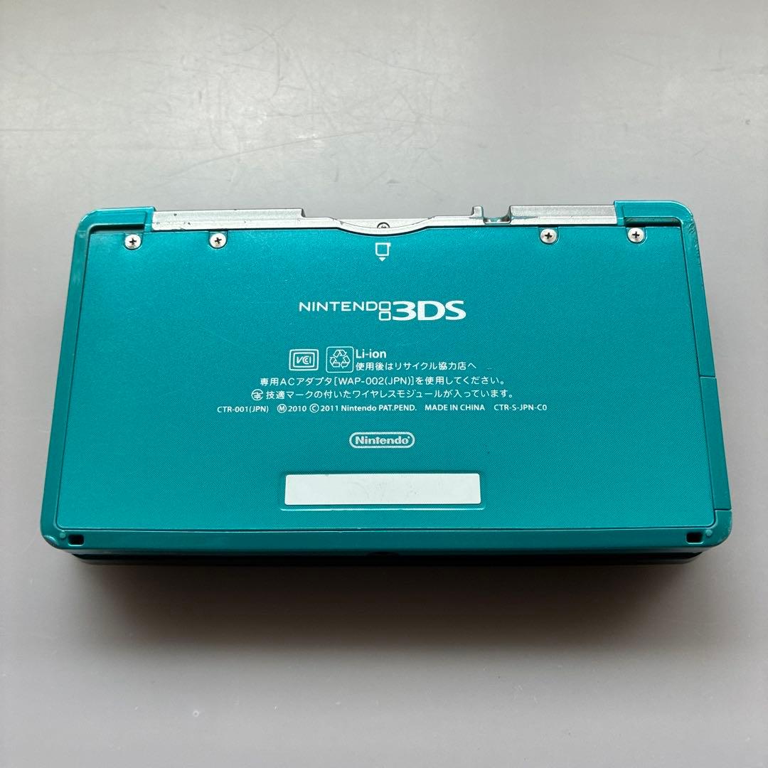 3DS アクアブルー