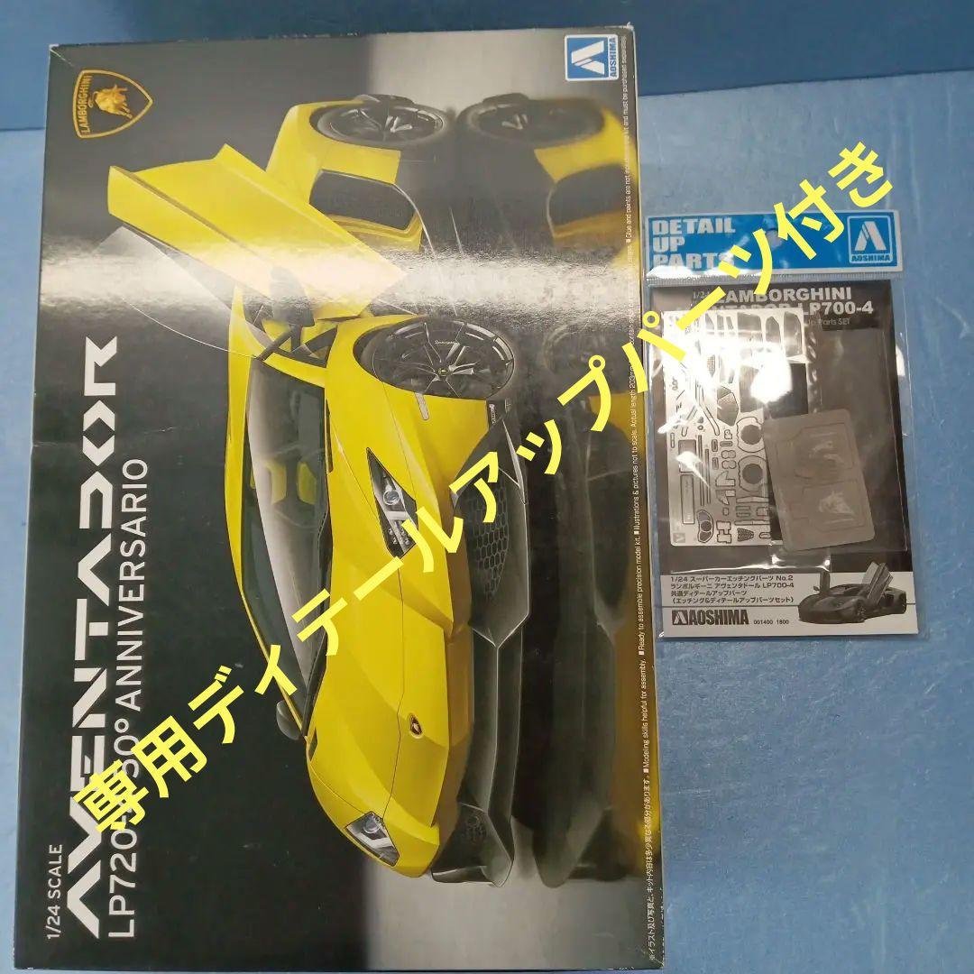 カズちゃん様、専用3点 Kazu様 リクエスト 3点 まとめ商品
