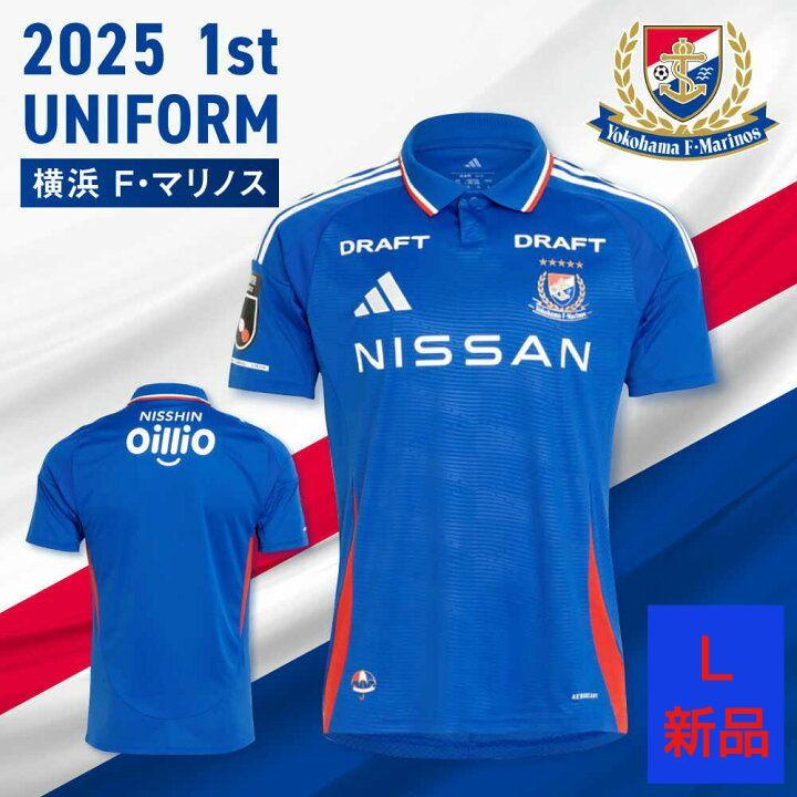 横浜F・マリノス】2025 オーセンティックユニフォーム・L(新品