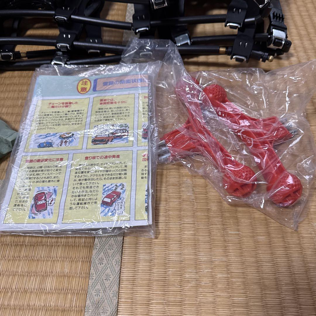 カーメイト　タイヤチェーン　QE6 BIATHLON Quick EASY