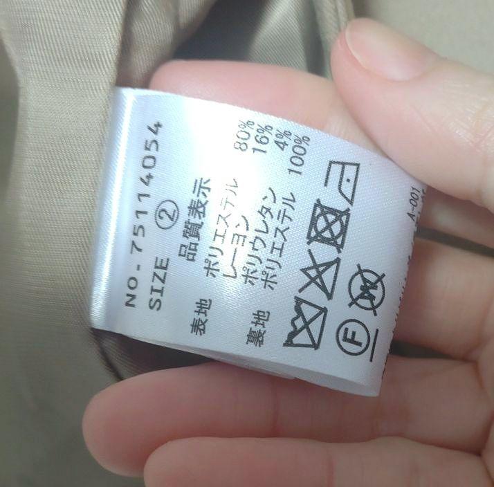 即完　ココディール　新品タグ付き　ダブルブレストジャケット　Мサイズ　25SS