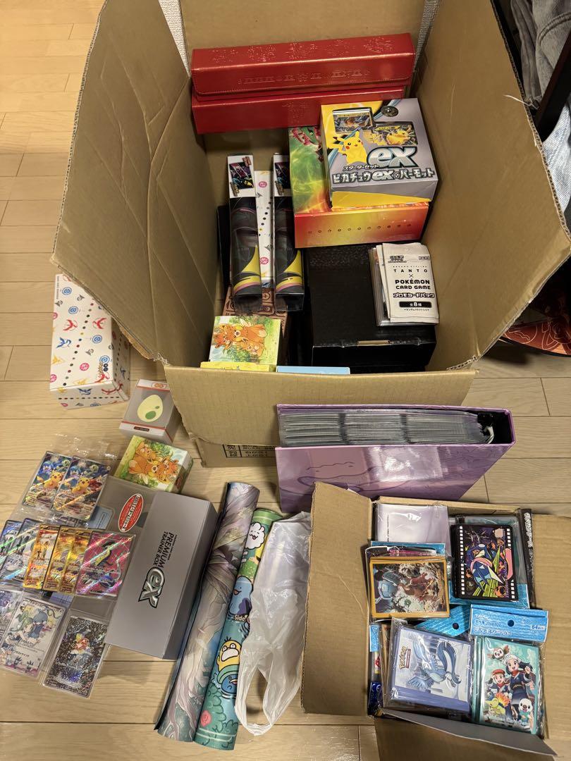 キラ様 ポケカ 引退品