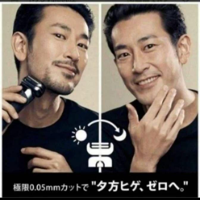 BRAUN シリーズ9 9360cc-V 洗浄器付き 新品未使用❣️