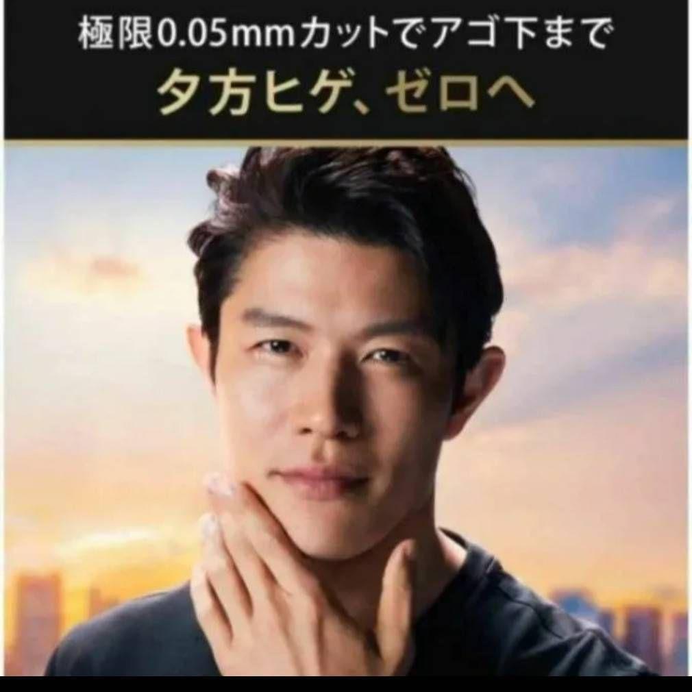BRAUN シリーズ9 9360cc-V 洗浄器付き 新品未使用❣️