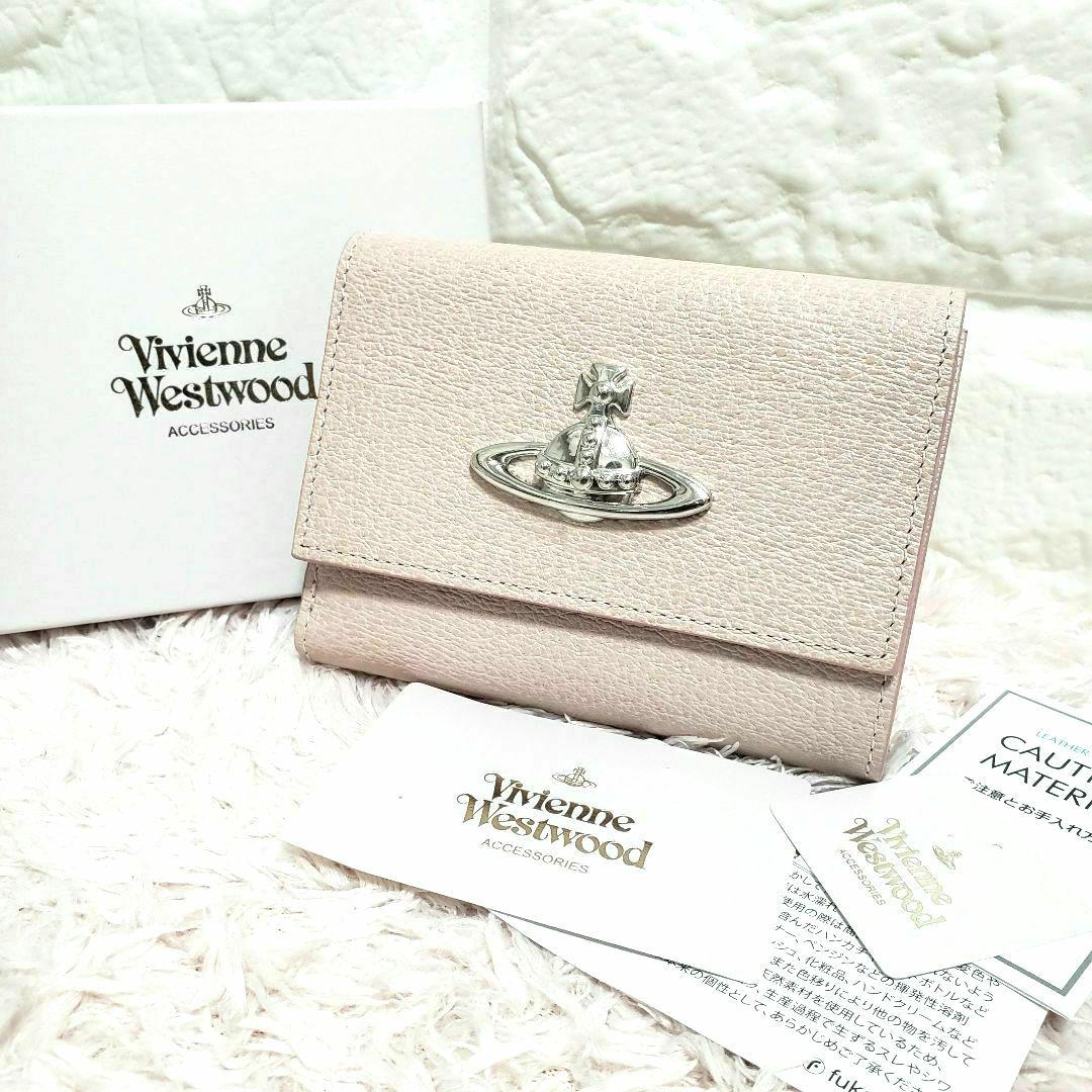 Vivienne Westwoodオンライン限定カラー ピンクがま口折り財布新品