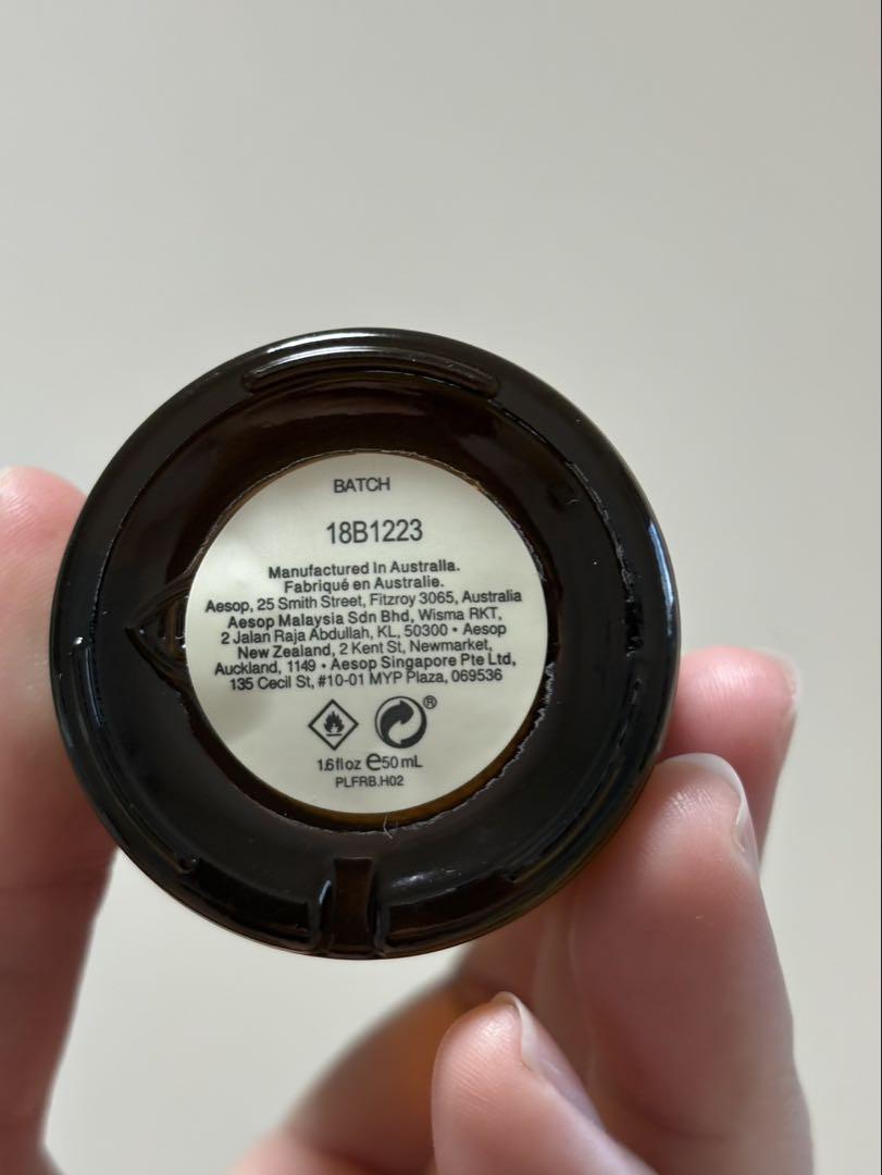Aesop Tacit 香水50ml