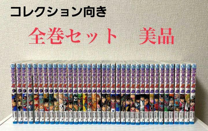 アイシールド21 全巻セット 美品　全巻ブックカバー付き