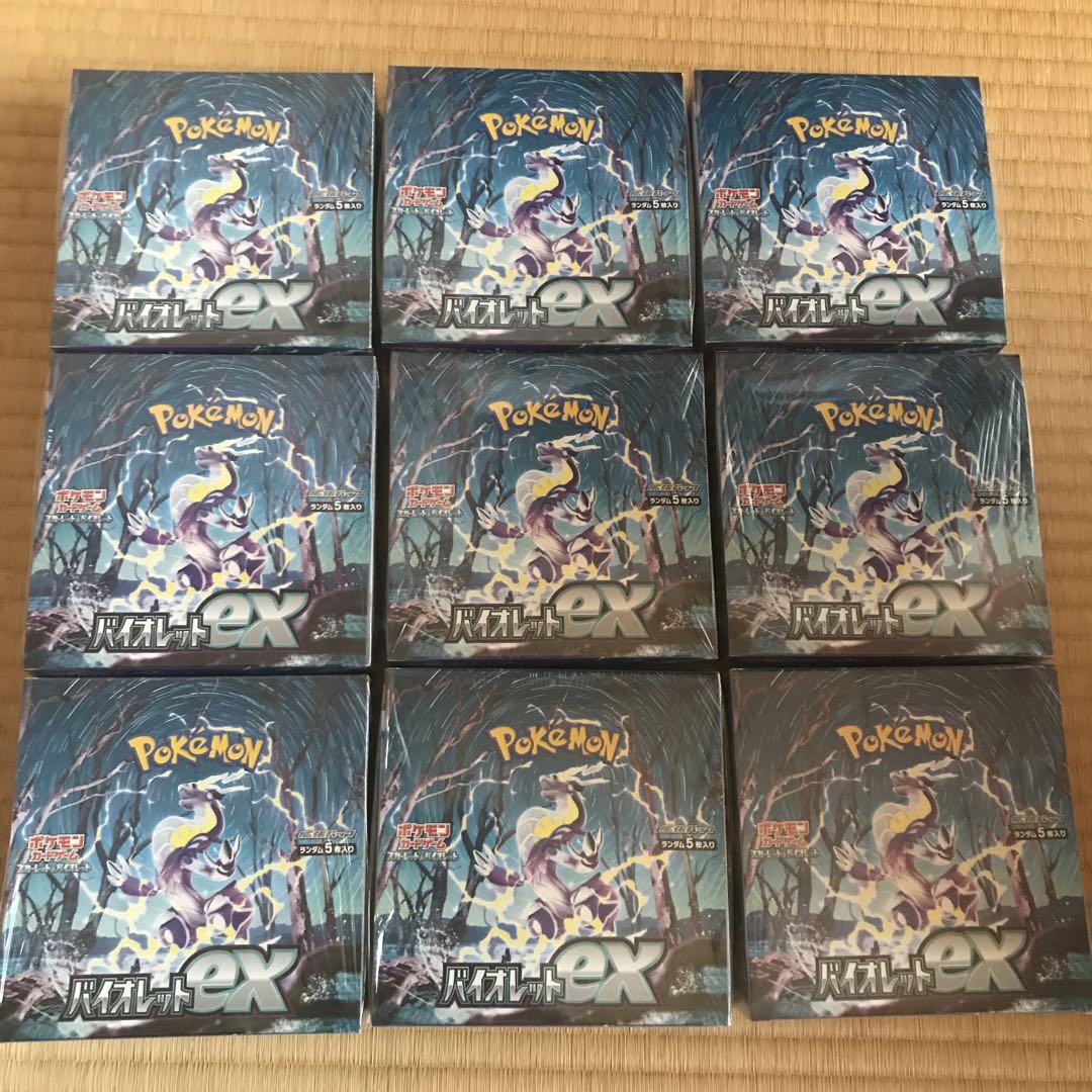 【新品未開封シュリンク付き】　sv1v バイオレットex 1box ポケモンカードゲーム バイオレットex[新品未開封 シュリンク